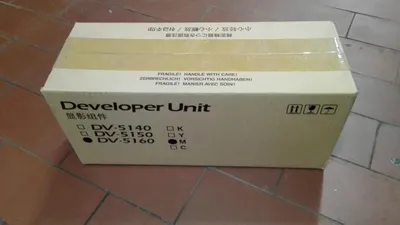 Image de Kyocera DV-5160M Unité de développement Magenta 302NT93040 -B