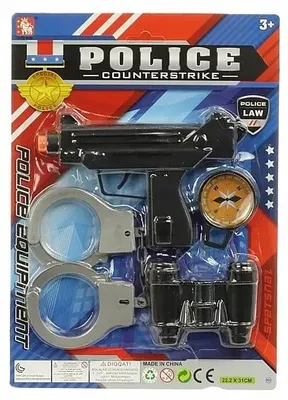 Zdjęcie produktu dla Akcesoria policjanta - ADAR