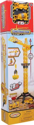 Produktbild von Kran mit 2 Baustellenfahrzeugen 57 cm