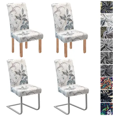 Image de Housses de chaise extensibles, lot de 4, housses pour chaises cantilever, housses élastiques, amovibles et lavables, pour restaurants, hôtels et salles de banquet (modèle B, 4 pièces)