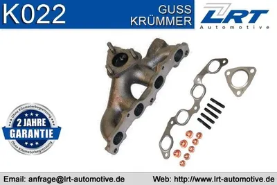 Produktbild von VEGAZ VAK-204 Abgaskrümmer für VW Lupo (6X1, 6E1) Abgasanlage