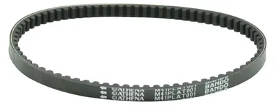 Immagine prodotto di Cinghia trasmissione ATHENA 738x16,50x8