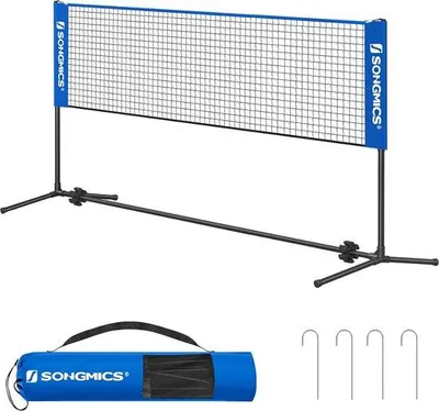 Obrázek produktu pro Síť na plážový volejbal, přenosná, výškově nastavitelná, 300 cm/400 cm/500 cm, do zahrady, parku, na venkovní použití