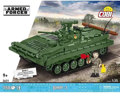 Image de Cobi Forces armées 2631 BWP-1 (DDR/RUS) 2631