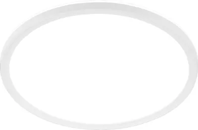 A white oval-shaped object, likely a light fixture, is shown against a white background.