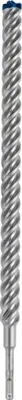 Obrázok produktu pre BOSCH 2608900151 BOSCH EXPERT SDS plus-7X Hammerbohrer, Ø 25,0 mm, 1 St.