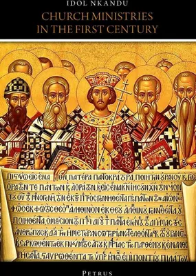 Immagine prodotto di Church Ministries In The First Century