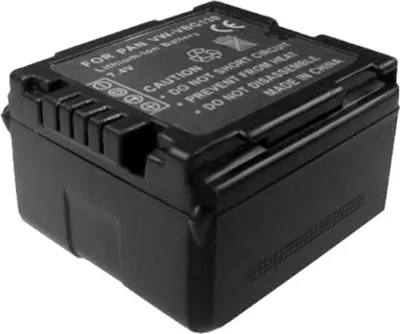 Produktbild von Trade-Shop Li-Ion Akku 1200mAh VW-VBN130 für Panasonic HDC-TM20 HDC-TM200 HDC-TM300 SDR-H20 SDR-H21 SDR-H40 SDR-H60 SDR-H80 SDR-H90 SDR-H200 7,2V / 7,4V