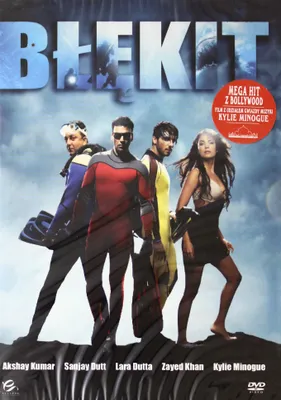 Produktbild von Blue (nur Originalversion) [DVD]