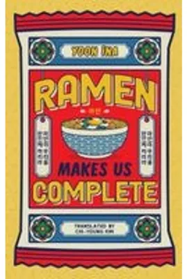 Image de Les nouilles ramen nous comblent