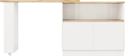 A white and wood bar table with storage.