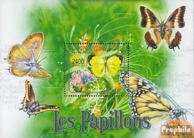 Produktbild von Briefmarken Zentralafrikanische Republik 2011 Mi Block711 (kompl.Ausg.) postfrisch Schmetterlinge