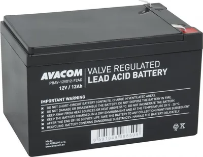 Zdjęcie produktu dla baterie Avacom 12Ah DeepCycle