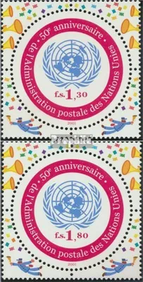 Produktbild von Briefmarken UNO - Genf 2001 Mi 426-427 (kompl.Ausg.) gestempelt Postverwaltung
