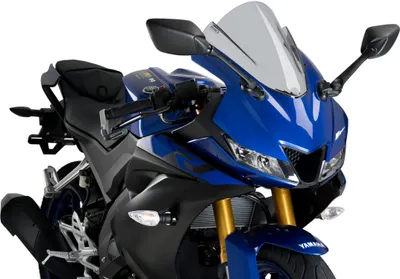 Produktbild von PUIG 3619H Z-Racing Scheibe  passend fuer YAMAHA YZF-R125 Getönt