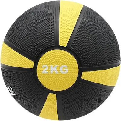 Image de Nouveau Boule Médicinale /Amarillo 2 Kg