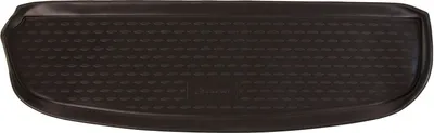 Produktbild von Gummiwanne für den Kofferraum HYUNDAI Ix 55 SUV Kurzversion 2007->