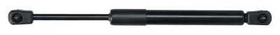 Produktbild von 7092320 KAMOKA Pmatická pružina, zavazadlový / nákladový prostor x