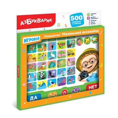 Produktbild von Azbookvarik Igrovoy planshetik Malenkiy vseznayka || 500 Voprosov | 25 Tem Azbukvarik 3+