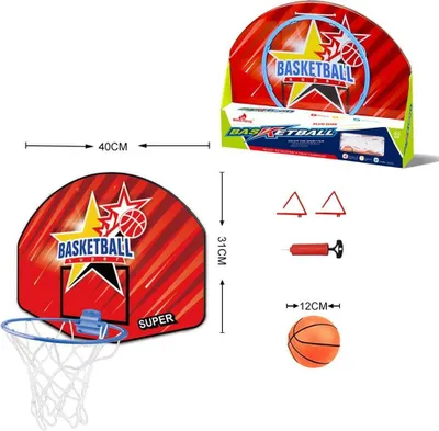 Zdjęcie produktu dla Mini koszykówka (zabawka)