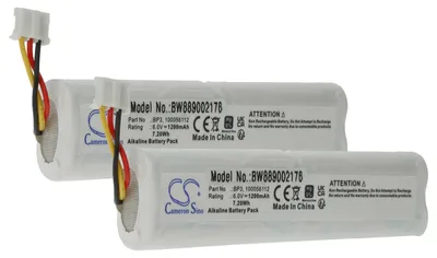 Produktbild von vhbw 2x Batterie Ersatz für Telenot BP3, 100056112 für Alarmanlage, Alarmsystem (1200 mAh, 6 V, Alkaline)