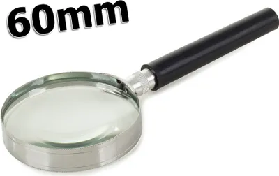 Obrázok produktu pre Verk 09031 Čitateľská lupa 60 mm, zväčšenie 3 x kov