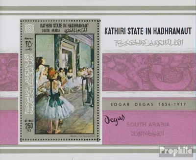 Produktbild von Briefmarken Aden - Kathiri State 1967 Mi Block19A (kompl.Ausg.) postfrisch Gemälde von Edgar Degas