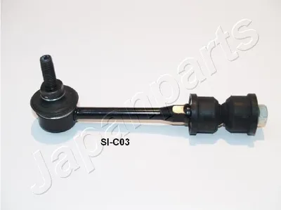 Obrázek produktu pro Stabilizátor Chevrolet Captiva Zadní Opel Antara Levý/Pravý