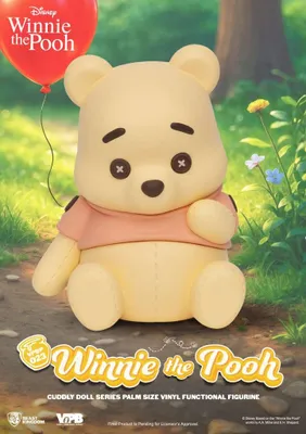 Zdjęcie produktu dla Kubuś Puchatek Vinyl Spardose Winnie the Pooh 12 cm