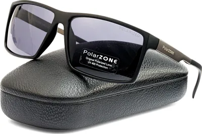 Produktbild von Sonnenbrille - PolarZONE - Klare Sicht - UV-400 - Stilvoller Schutz - Polarisation - Eleganz - Originalmodell