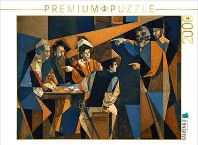 Produktbild von CALVENDO Puzzle Lichtachse der Berufung | 2000 Teile Lege-Größe 90x67cm Foto-Puzzle für glückliche Stunden
