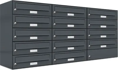 Produktbild von 14er Briefkasten Anthrazit Anlage 14 Fach Wandbriefkasten Postkasten