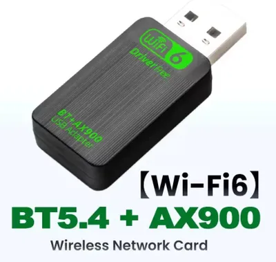 Produktbild von AX900 WiFi 6 Bluetooth 5.4 USB Adapter 2in1 Dongle Dual Band 2,4G & 5GHz WLAN