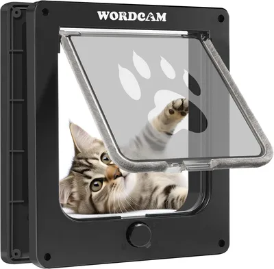 Productafbeelding van Kattenluik M, 4-weg vergrendeling, zwart, voor buiten