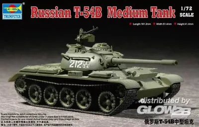 Produktbild von Trumpeter Russian T-54B Medium Tank 1:72, 07281