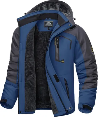 Productafbeelding van Herenjas met waterdichte softshell, fleecevoering en afneembare capuchon, geschikt voor winter en wintersport