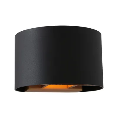 Obrázok produktu pre Steinhauer - nástenná lampa - Muro - čierna - kov - dizajnová lampa - G9 - 3364ZW