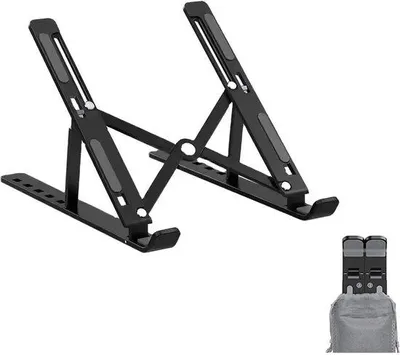 Produktbild von Universelle Laptopständer 10-18 Zoll - verstelbar - ergonomischer Laptopstütze - 6 Ebenen - Rahmen