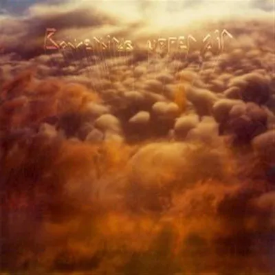 Produktbild von Bowerbirds-Upper Air