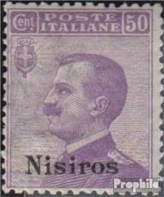 Produktbild von Briefmarken Ägäische Inseln 1912 Mi 9VII postfrisch Aufdruckausgabe Nisiros