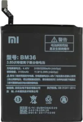 Produktbild von Xiaomi Li-Ion-Polymer-Handy-Ersatzakku für Mi 5s, BM36, 3100 mAh, 3.85 V