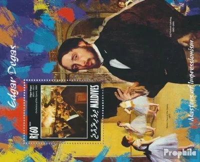 Produktbild von Briefmarken Malediven 2014 Mi Block 685 (kompl.Ausg.) postfrisch Edgar Degas