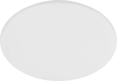 Obrázek produktu pro EGLO Pogliola, 1 žárovek, LED, 3000 K, 4600 lm, IP20, Bílá