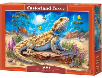 Zdjęcie produktu dla Puzzle 500 The Lizard King B-54206