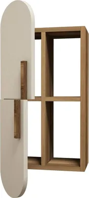Image de Nesat - Étagère, 35x22x60h cm Marron Noyer, 4 Étagères