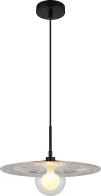 Produktbild von Globo Lighting Hängeleuchte Metall schwarz matt, Kunststoff schwarz matt, Kunststoff silber, Glas opal, klar, Kabel PVC schwarz, Höhe kürzbar, ø: 330mm, H: 1190mm, Glaskugel DM: 10 cm, exkl. 1x G9 LED 5W 230V