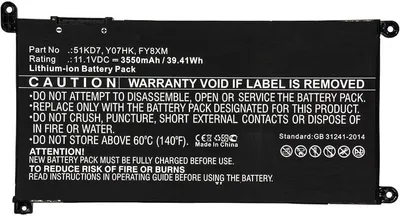 Zdjęcie produktu dla CoreParts MBXDE-BA0194, Bateria, Dell Notebook, Laptop Chromebook 11 3100, Chromebook 11 3180, Chromebook 11 3189