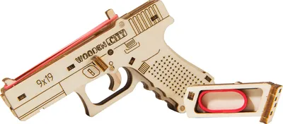 Produktbild von WOODEN.CITY GUARDIAN GLK-19, 30 Stück(e)