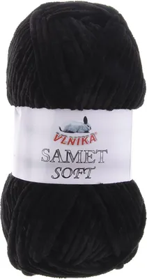 100g Strickgarn Samet Soft Chenille schwarz