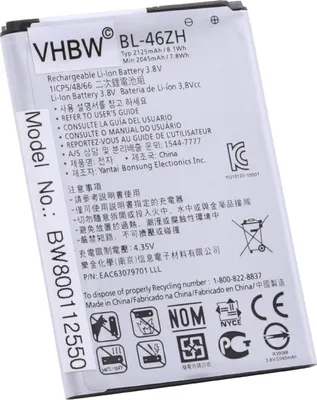 Produktbild von vhbw Akku Ersatz für LG EAC63079701, BL-46ZH für Handy Smartphone Telefon (2125 mAh, 3,8 V, Li-Ion)